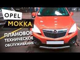 Замена двигателя Opel Mokka 1.4 турбо: важная информация и советы