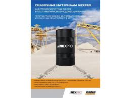 Cnh Industrial Newsroom Nexpro A New Range Of Lubricants