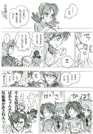 pin by ramgj on pokemon funny pokemon funny pokemon funny