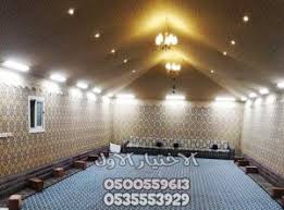 اسعار بيوت الشعر في الرياض الاختيار الأول0500559613