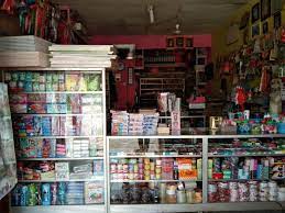 Sep 17, 2020 · toko retail yang menjual berbagai jenis buku dan atk. Selain Lengkap Toko A2 Mandiri Serang Jual Atk Harga Terjangkau Ekbisbanten Com