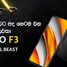 Celkon C567 opinions and reviews