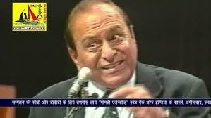 Shayra nay batayee dil ki baat I Fauziya Rabab I Qatar Mushira 2023 Sukhan  Rubaru #mushaira