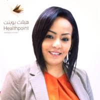 Adham Kassem Email & Phone Number