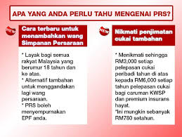 Ia memegang aset di mana pelaburan dibuat bagi pihak pelabur. Skim Persaraan Swasta Dan Anuiti Tertunda
