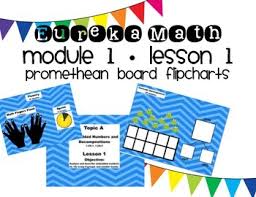 eureka math module 1 lesson 1 freebie 1st grade by