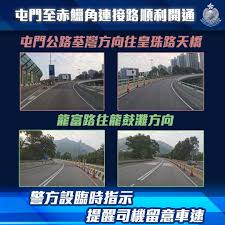 所以，葉劉淑儀議員是引起討論也好 ， 拋磚引玉 也 好 ，當然，她 的修正案結果還是會被否決的，因為連民主派也不支持，而這邊廂亦 . 不支持，她的修正案的分組投票結果會很恐怖。 äº¤é€šçš„äº‹ å±¯é–€è‡³èµ¤é±²è§'é€£æŽ¥è·¯ ç‰¹åˆ¥æŒ‡ç¤º é¦™æ¸¯è­¦å¯Ÿhong Kong Police Facebook