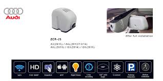 Birds Eye View Car Camera System Covert Wifi Full Hd 1080p Car Dashcam For Audi Www Zistek Com Snapshot App Dashcam Wifi