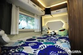 Fall ceiling in pakistan | fall ceiling design for bedroom. The New Family Class Large Living Room Rv Is Here The 6 Seater 3 Bed Layout Is Warm And You Can Sleep Many People When You Go Out To Play Minews