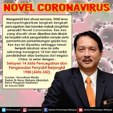 Ketua pengarah kementerian pelajaran malaysia : Kenyataan Media Ketua Pengarah Kesihatan Novel Coronavirus Jabatan Penerangan Malaysia