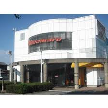 日の丸横戸店 千葉市花見川区 勝田台駅 Dmmぱちタウン パチンコ パチスロ店舗情報