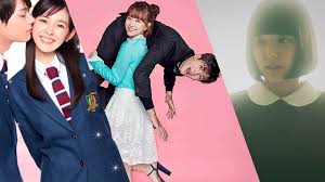 Ver más ideas sobre japon, china, paisaje japon. 10 Doramas De Netflix Para Este Verano