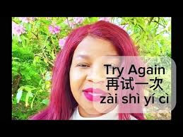 琵琶《雨雪情思》-李佳Pipa "Thinking about Rain and Snow"-Li Jia