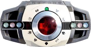 Kamen rider neo decade henshin belt. Decadriver Kamen Rider Wiki Fandom