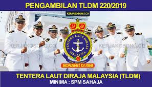 Syarat am kecuali murid bekeperluan khas (mbk). Pengambilan Tldm 2019