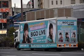 BIGOLIVE（アドトラック）再 : ad-cars ラッピングデス