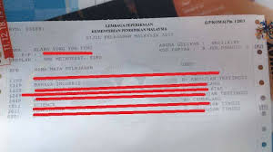 In malaysia english is a test subject that all student have to past in order to obtain their spm (sijil pelajaran malaysia) which is a one of the major test in in malaysia , english was inherited from the british. My Tuition è¡¥ä¹ ä¸­å¿ƒ Form 5 Science English Spm 2017 Well Facebook