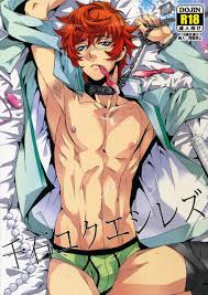 限界放尿して勃起したから射精もする Hi-CAL(RJ01277896)【同人BLエロマンガ】 | よなよなBL