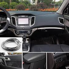 Styling for interiors is delivered through our online ecampus. Automotive 5m Chrome Silver Flexible Car Styling Interior Molding Trim Decor Strip Gap Fill Mouldings Trim