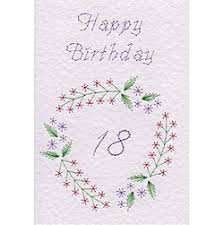 Free cross stitch patterns library. Stitching Cards Flower Circle Birthday 18 Pattern Stitching Cards