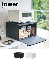 楽天市場 ブレッドケース タワー tower 山崎実業 パン収納 パンケース スパイスラック 調味料ラック ホワイト ブラック おしゃれ シンプル キッシン収納 白 黒 モノトーン 北欧 キッチン 雑貨 ポイント10倍 インテリアショップe goods 収納 白 ブレッドケース