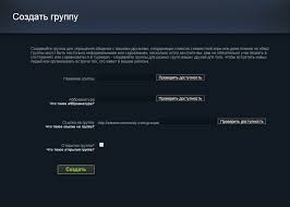 Kak Sozdat Klan V Ks Go Mir Cs Go