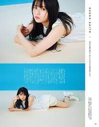 asuka saito 齋藤飛鳥 おしゃれまとめの人気アイデア pinterest 願 憶 乃木坂 齋藤飛鳥 乃木撮