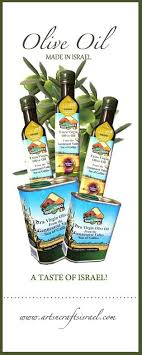 Rosh Hashana Happy New Year Gift From Israel Olive Oil Made In Israel Www Artsncraftsisrael Com Gifts Roshhashana Newyear Tasting Israel Oils