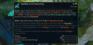 League of legends patch 11.4 official notes introduces jungle nerfs along with massive champion and item updates league of legends patch 11.4 is gearing up to be an incredibly big one, as riot will. Lol Patch 11 4 Pbe Notes 02 02 02 16 Collection Up To Date Senpai Gg