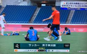 サッカー男子u24日本 スペインに惜敗30・8％ 競技別トップ＆初の大台超え 瞬間最高は43・3％  2021年8月4日 09:03  コメント W Z6gkypq7st4m