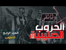 كتب حسن خليفة Pdf