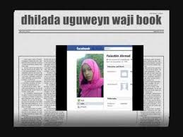 Qaramada midoobay ayaa woqooyiga kuuriya ka mamnuucday in ay tijaabiso wax gantaallo ah oo cusub iyo adeegsiga tiknoolojiyada nukliyeer kaba. Sheeko Wasmo Kulul Facebook