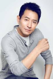 Yong Heng De Mu Ai (2015)