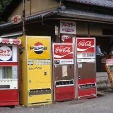高画質カメラで撮った昭和の写真ｗｗｗｗｗｗｗｗｗｗ 哲学ニュースnwk 昭和 レトロ 雑貨 昭和 モダン レトロポスター