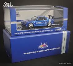 INNO 64 x MY64 1:64 Nissan Skyline GT-R R34 Tokyo Auto Salon, Kuala Lumpur  2024 Exclusive Edition (Regular Edition), Hobbies & Toys, Toys & Games on  Carousell