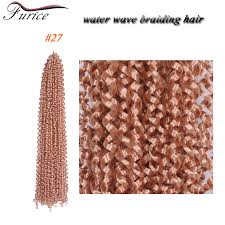 18 Inch Water Wave Hair Extension Freetress Deep Twist