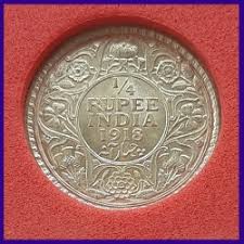 Rare Indian Coins And Currencies
