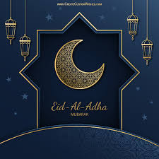 Is eid ul adha a public holiday? Greeting Cards For Eid Al Adha 2021 Create Custom Wishes