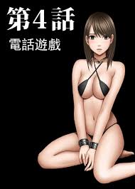 Cut Crimson Prison 2 Part2 Free Porn Hardcore - Hitomi.asia