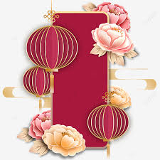 Rayakan tahun baru cina dan. Chinese New Year Decoration Traditional Lantern Border Lantern Stereoscopic Flowers Png Transparent Clipart Image And Psd File For Free Download
