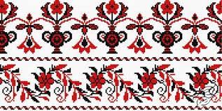 Free and good quality counted cross stitch patterns to print. Ukrainian Embroidery Ornament 99 Free Cross Stitch Pattern Cross Stitch Patterns Cross Stitch Patterns Free Cross Stitch Supplies