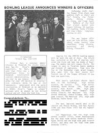 FERMILAB PEOPLE SCORE ANOTHER SUCCESS