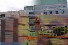 ．吉巴氏綜合症 ．其他嚴重異常反應 宜延後接種第二針疫苗的人： 若接種第一針後出現以下情形 ．發燒 ．心悸 ．心律不正 ．慢性病突然變為急性病 科興疫苗第二針副作用： ．18歲至59歲接種者出現頭痛、肌肉痛全身副作用的機率較小 Xr5kajv12yvj7m