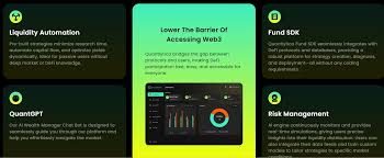 流动性策略平台Quantlytica 如何通过AI 技术简化DeFi 投资 ...