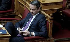 Ανασχηματισμοσ oλεσ οι ειδησεισ και τα τελευταια νεα για το tag ανασχηματισμοσ πολιτικη 07/05/2021 09:13 Anasxhmatismos O Xronos Toy Mhtsotakh Oi Eisodistes Kai Oi Moysikes Karekles Newsbomb