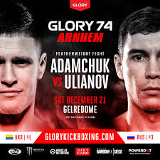 ⚠ 6 extra fights announced for GLORY...