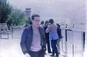 Image result for Mendoza Blue 1970 Iso