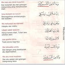 .doa iftitah adalah doa yang di bacakan di dalam sholat setelah melakukan takhbirotul ikhram dan sebelum membaca surat fatihah adapun hukum membaca doa iftitah ini adalah sunah baik dalam sholat fardlu, sholat sunat dan sholat tarawih, bagi imam ataupun bagi ma'mum, dalam arti. Doa Iftitah Di Dalam Solat