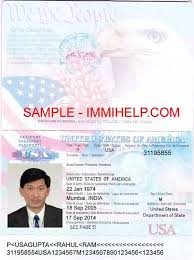 Where is my US passport book number located