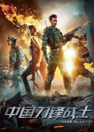 مشاهدة فيلم تحميل ومشاهدة فيلم مشاهدة فيلم قلب أمه 2018 مترجم مشاهدة مباشرة اون لاين |سيما فور اب. Ù…Ø´Ø§Ù‡Ø¯Ø© Ø§ÙÙ„Ø§Ù… Ø§ÙƒØ´Ù† Ù…ØªØ±Ø¬Ù…Ø© Ø³ÙŠÙ†Ù…Ø§ Ø§Ù„Ø¹Ø±Ø¨ Part 3